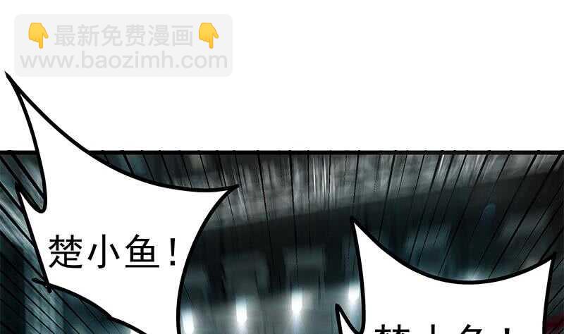 第115话 条件27