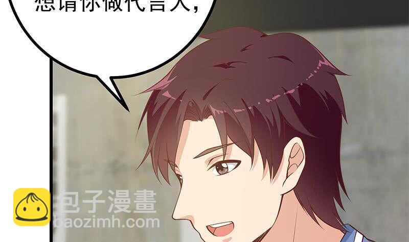 第116话 荣誉证书16
