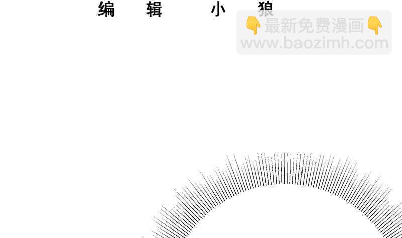 第116话 荣誉证书2