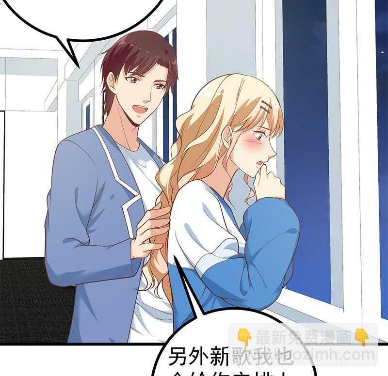 第116话 荣誉证书21