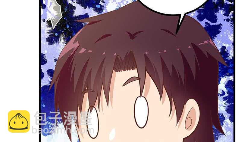 第116话 荣誉证书27