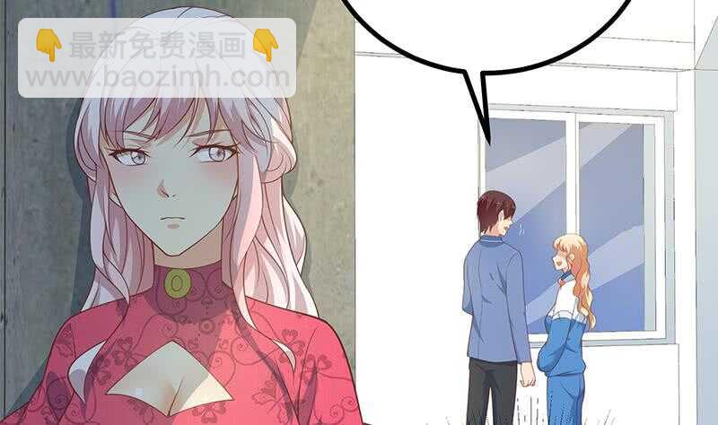 第116话 荣誉证书33