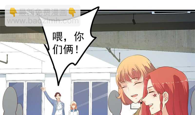 第116话 荣誉证书36