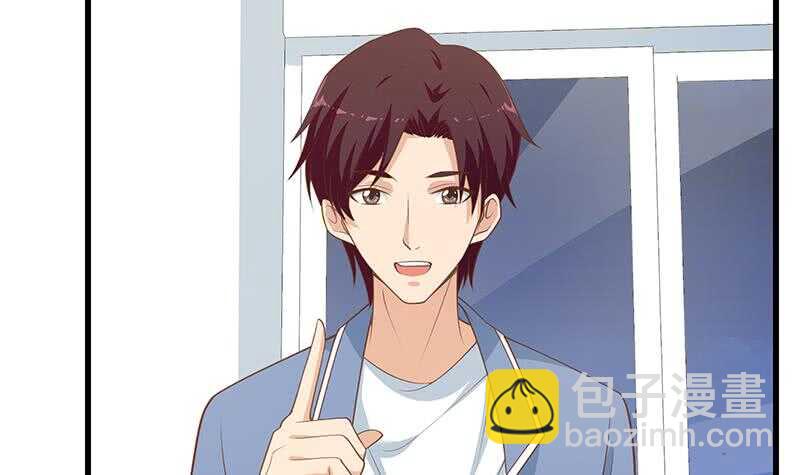 第116话 荣誉证书41