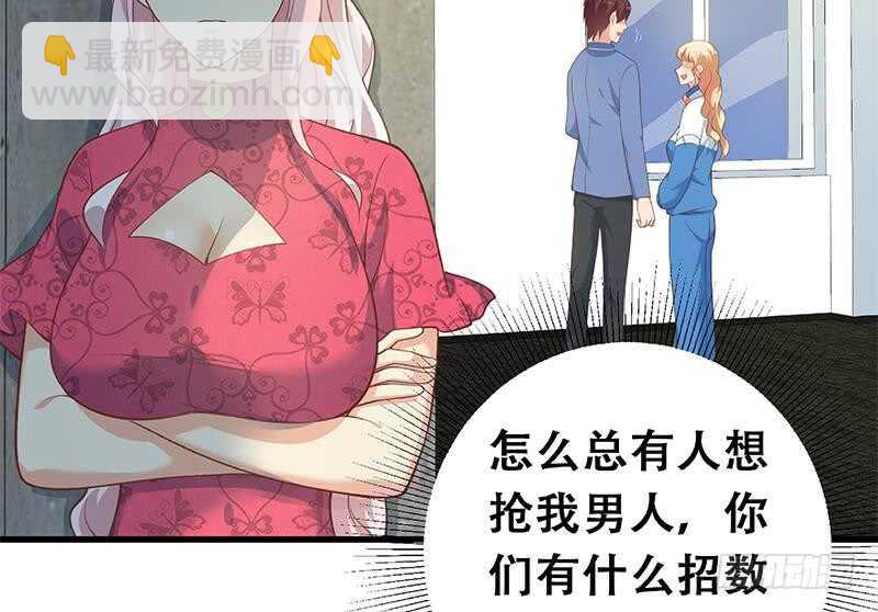 第116话 荣誉证书49