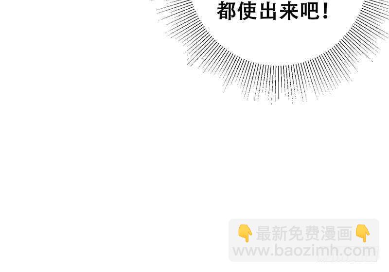 第116话 荣誉证书54
