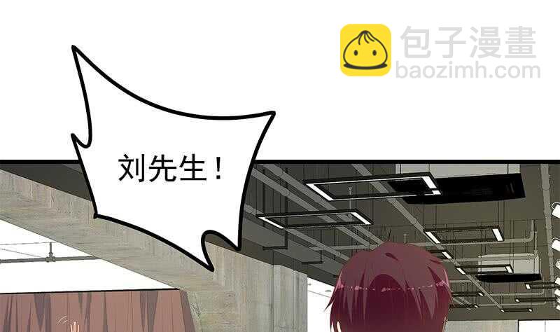 第116话 荣誉证书6