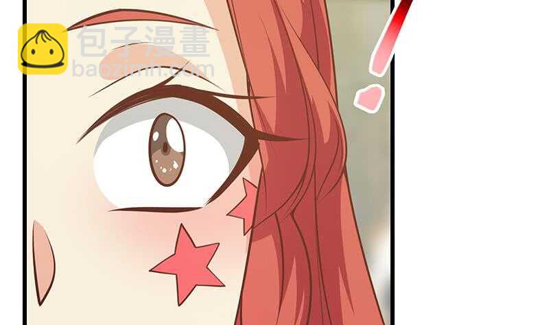第117话 我需要静静13