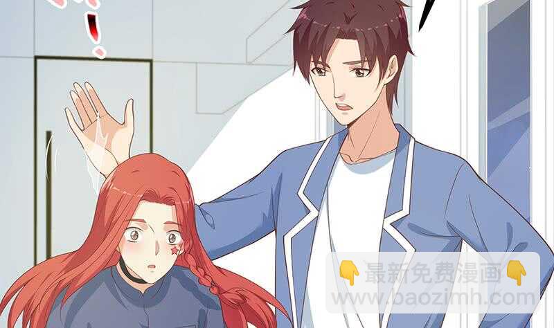 第117话 我需要静静18