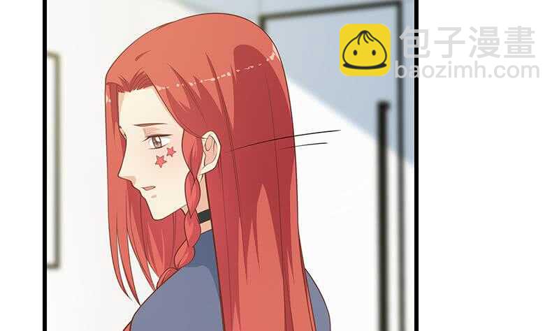 第117话 我需要静静25