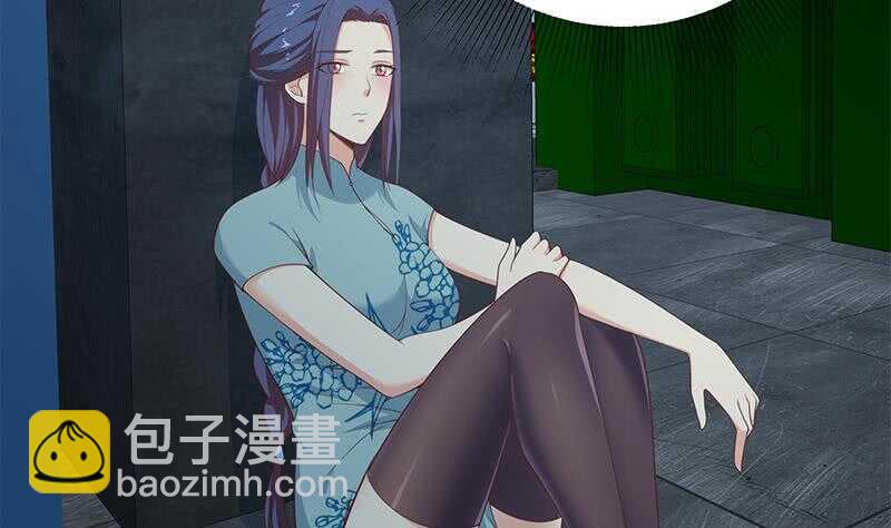 第117话 我需要静静37