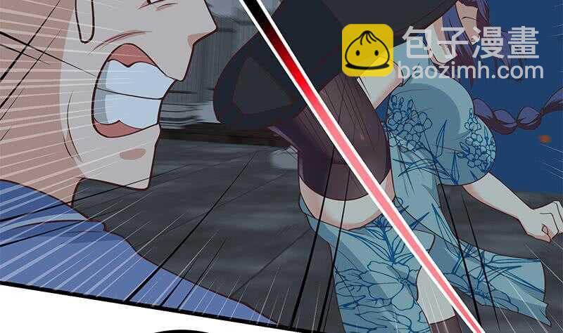 第117话 我需要静静42