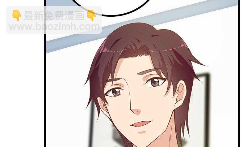 第117话 我需要静静5