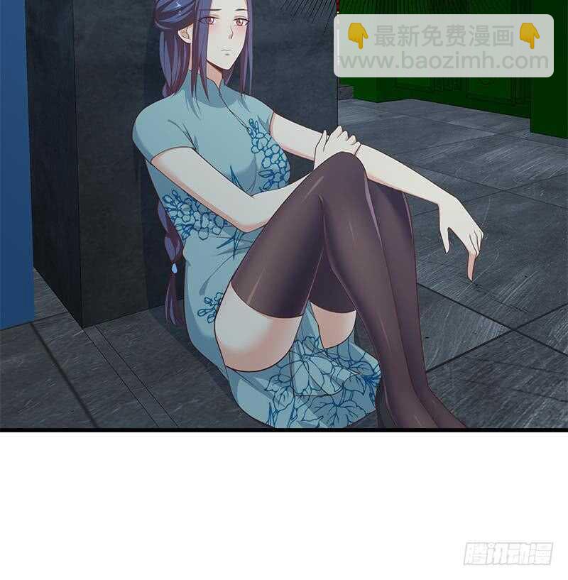 第117话 我需要静静54