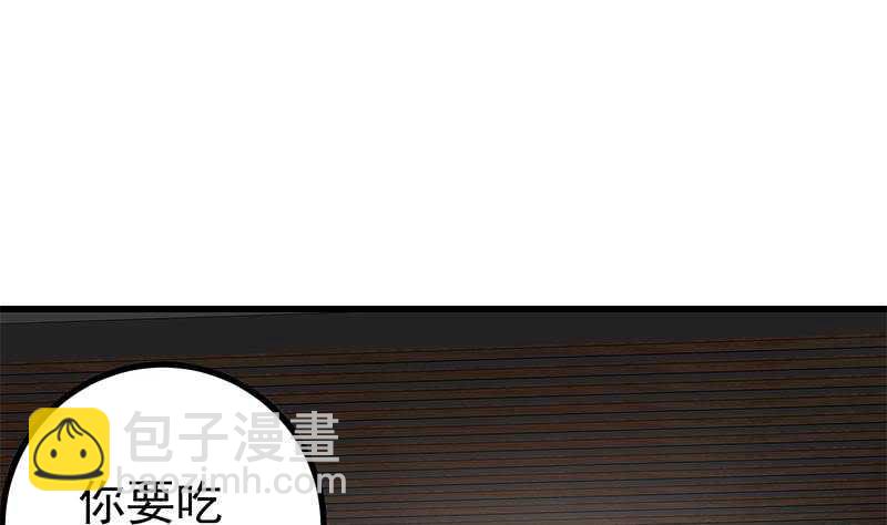第118话 强吻女神12