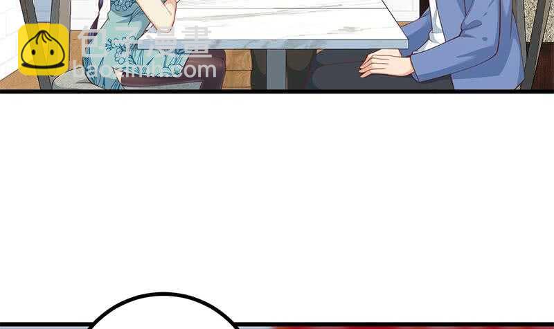 第118话 强吻女神17