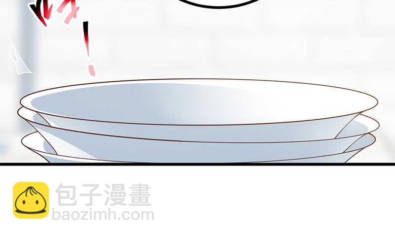 第118话 强吻女神20