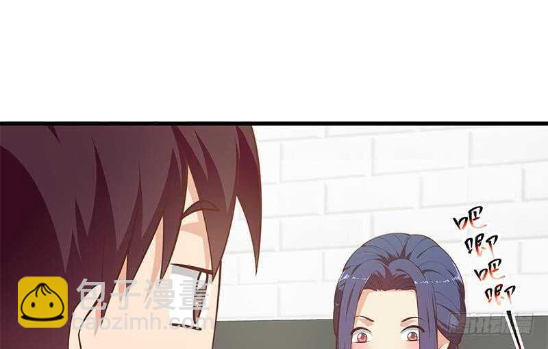 第118话 强吻女神21