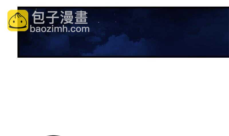 第118话 强吻女神24