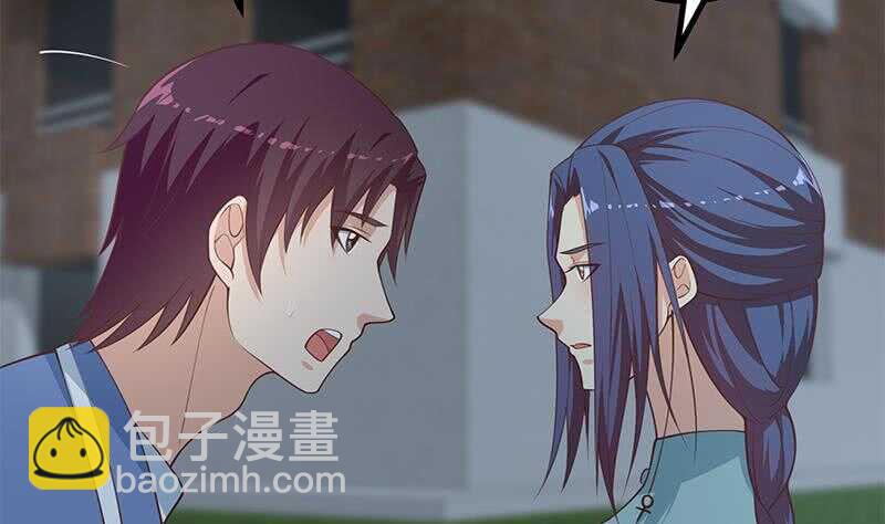 第118话 强吻女神28