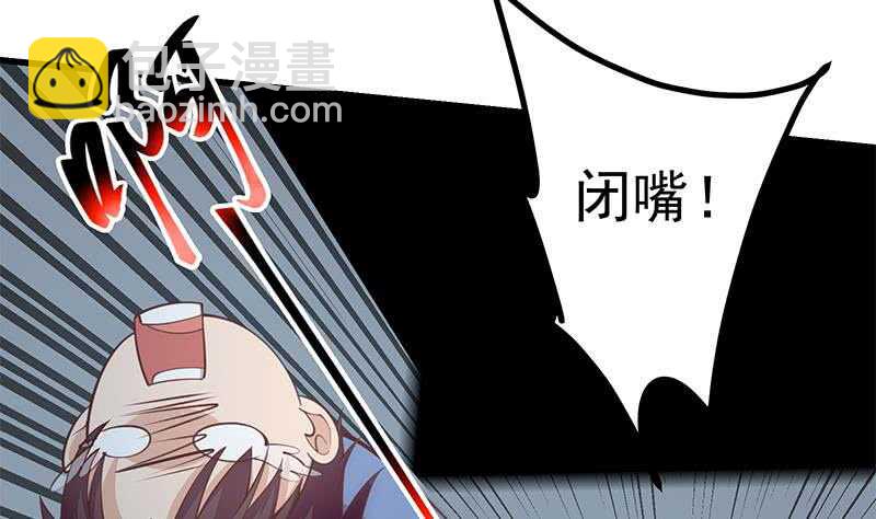 第118话 强吻女神3