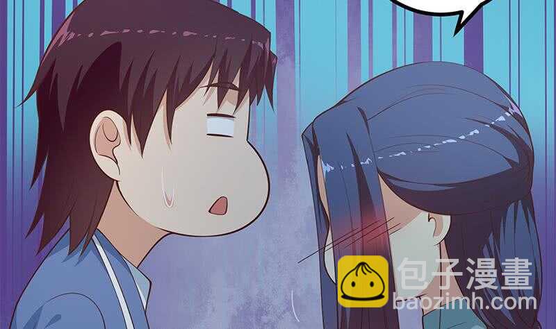 第118话 强吻女神30