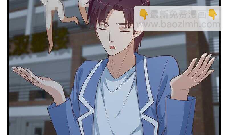 第118话 强吻女神32