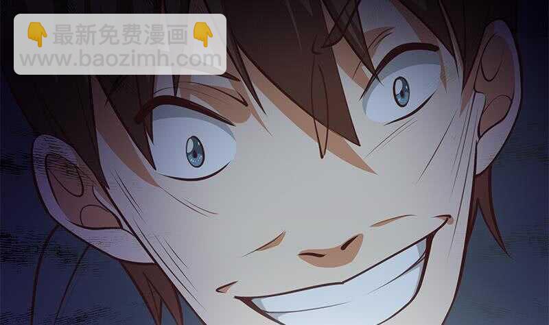 第118话 强吻女神40