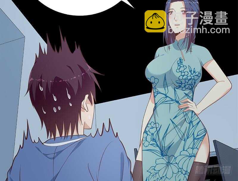 第118话 强吻女神49