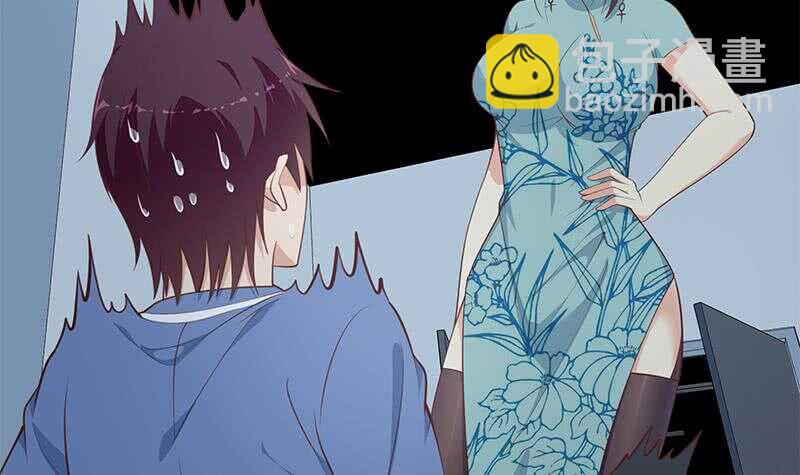 第118话 强吻女神8