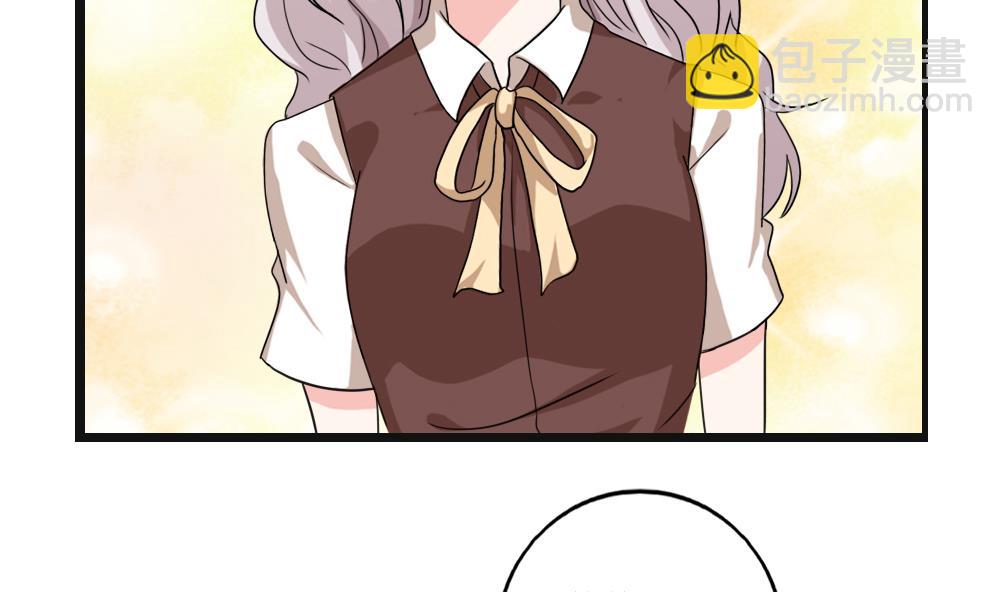 第119话 约吗？16