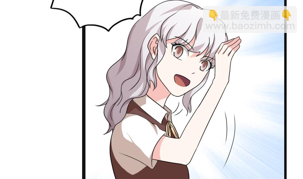 第119话 约吗？19