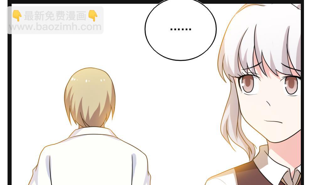 第119话 约吗？24