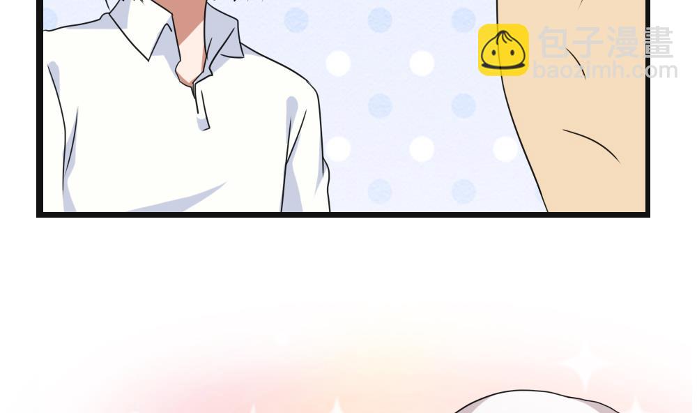 第119话 约吗？37