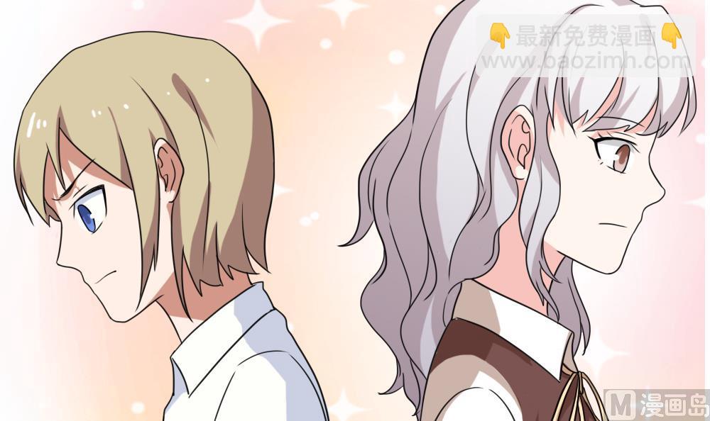 第119话 约吗？38