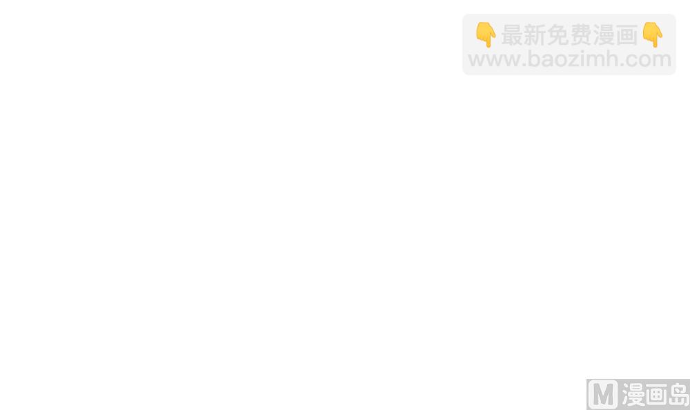 第119话 约吗？41