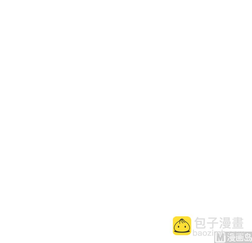 第119话 约吗？44