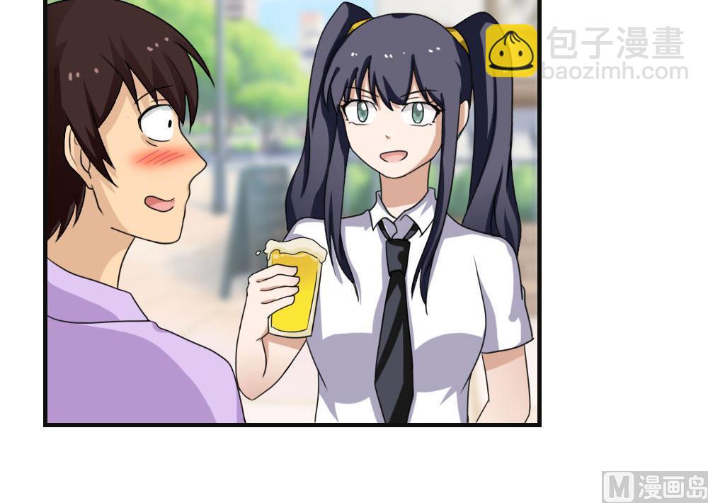 第120话 伤身？伤心！ 130