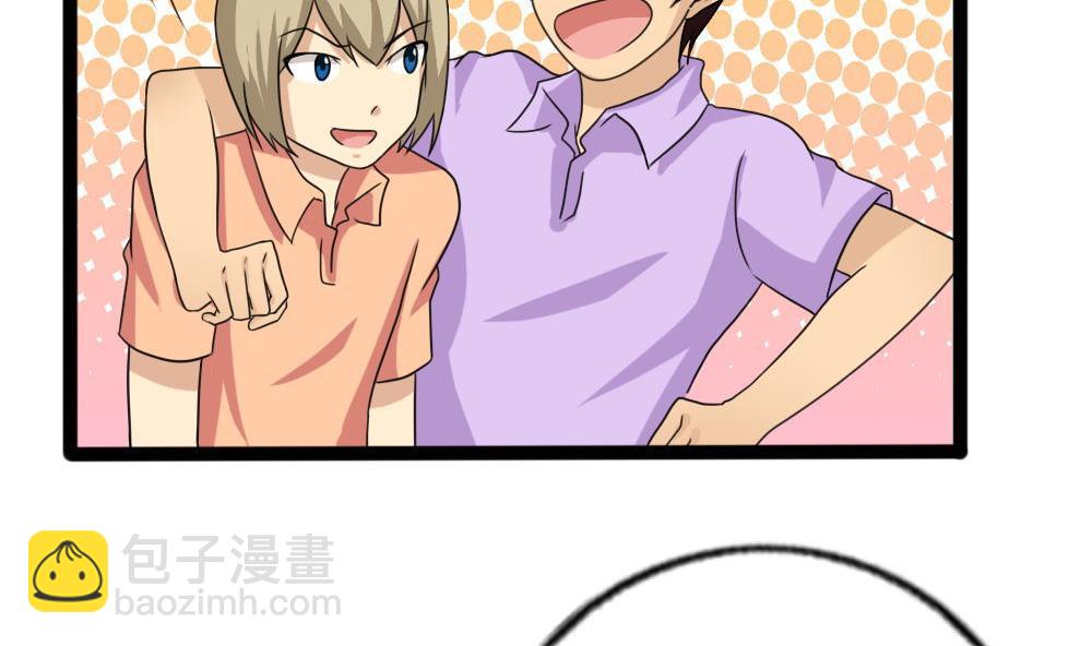 第120话 伤身？伤心！ 14