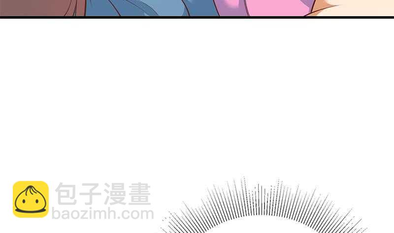 第124话 校花的贴身高手10