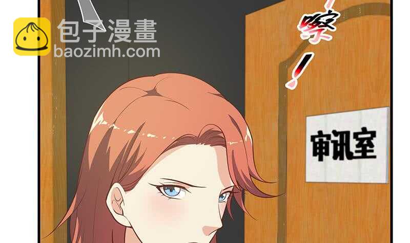 第124话 校花的贴身高手14