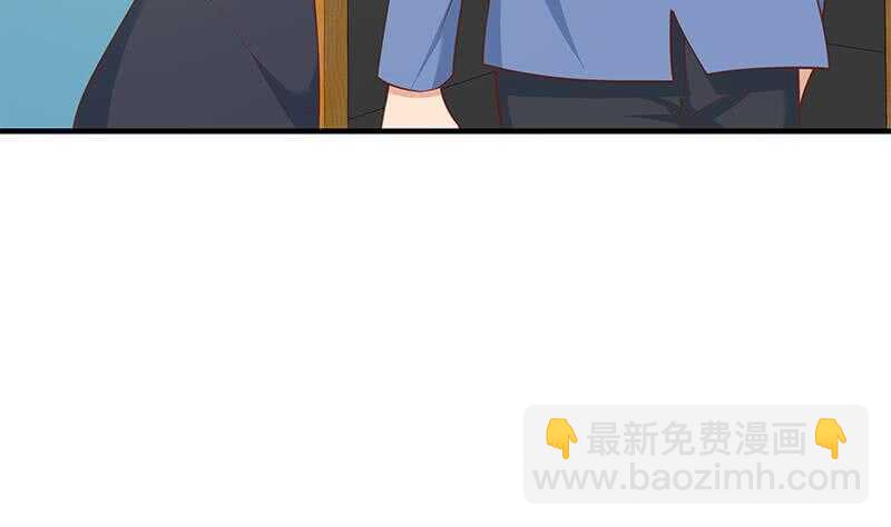 第124话 校花的贴身高手21