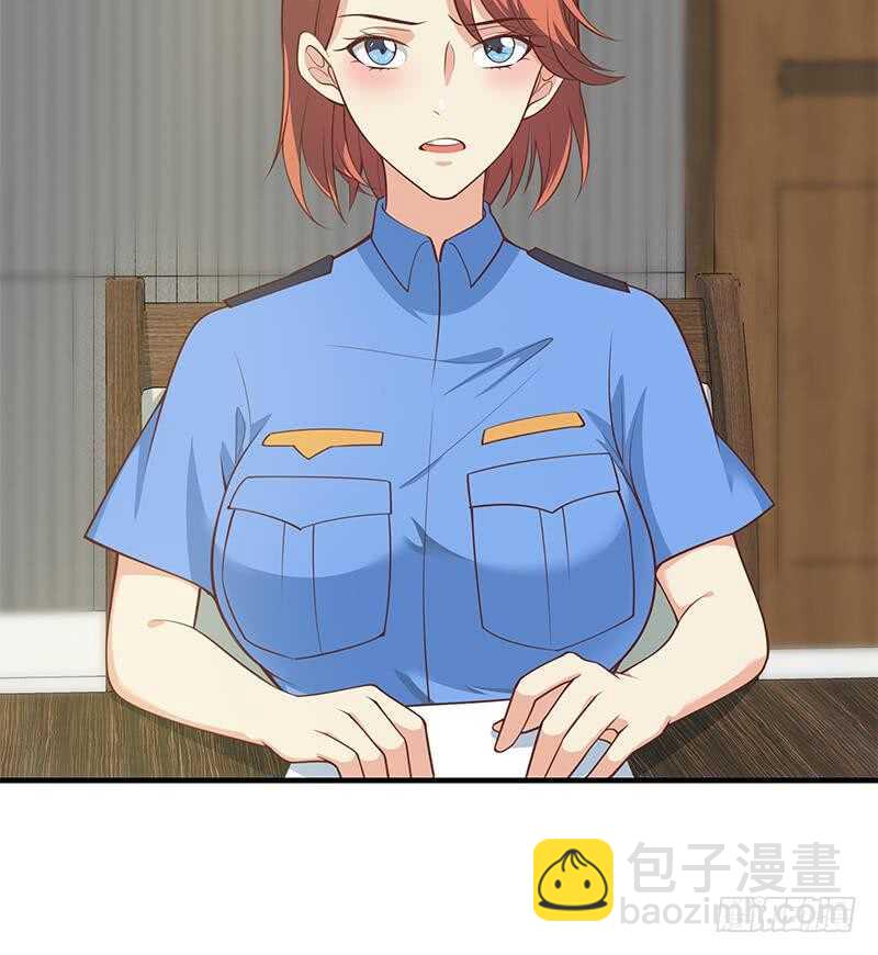 第124话 校花的贴身高手26