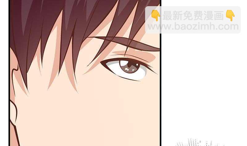 第124话 校花的贴身高手33