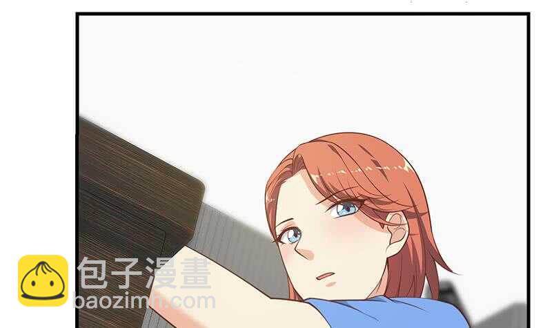 第124话 校花的贴身高手35