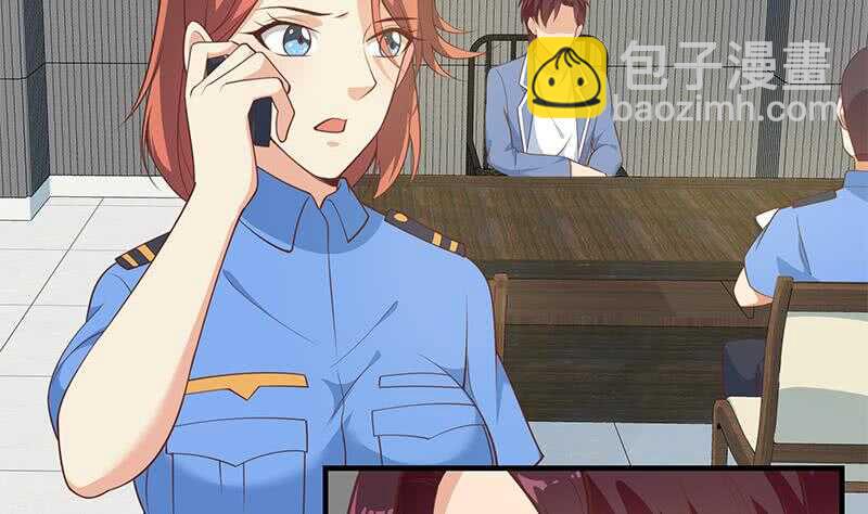 第124话 校花的贴身高手39