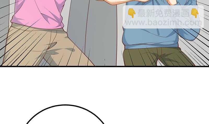 第124话 校花的贴身高手4