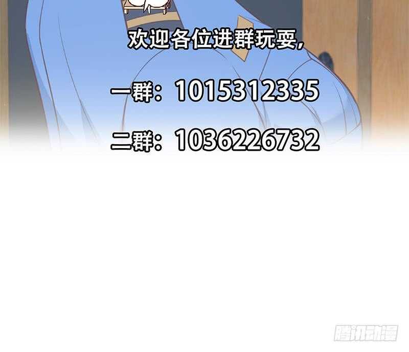 第124话 校花的贴身高手45