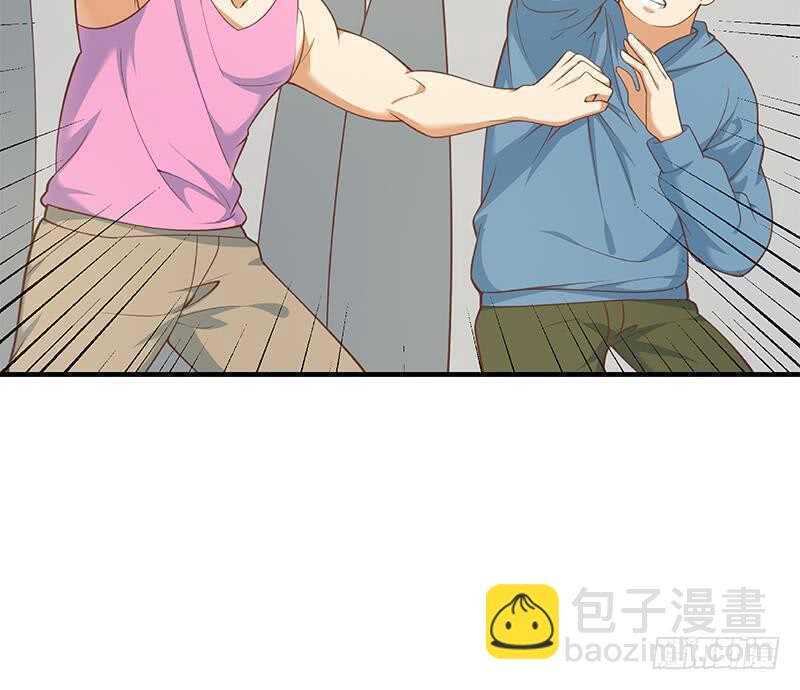 第124话 校花的贴身高手47