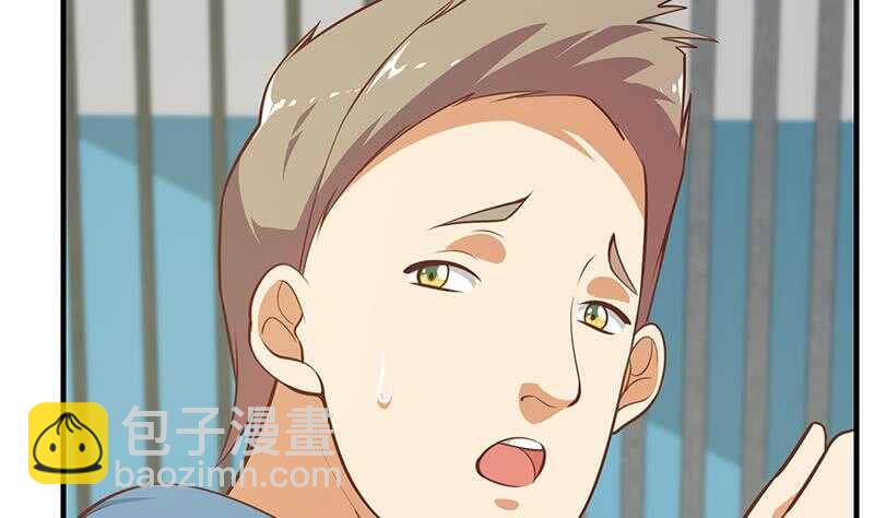第124话 校花的贴身高手6